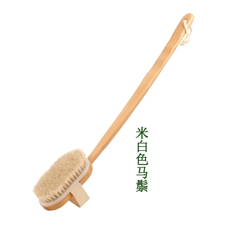 长柄可卸脱猪鬃硬毛刷搓澡马鬃软毛刷搓后背刷搓澡神器