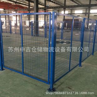 供应仓库车间隔离网车间围栏网护栏网铁丝网仓库隔断苏州厂家直销