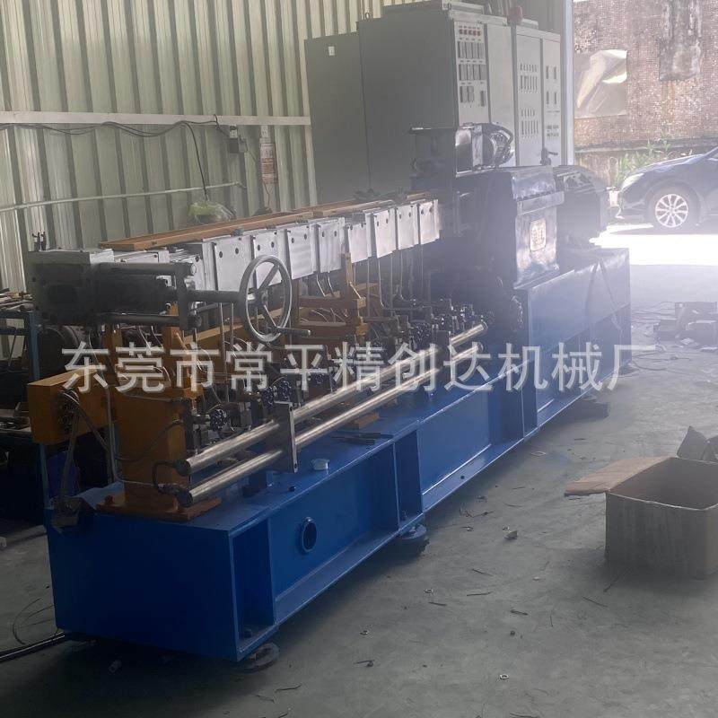 厂家直销JCD-35双螺杆挤出机 PLA淀粉母粒造粒机 PBAT改性造粒,五金/工具,造粒机,淘宝优惠券,粉丝福利购,淘宝优惠卷