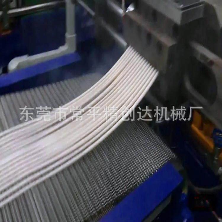 【厂家直销】PLA降解母料改性双螺杆造粒机 塑料改性双螺杆抽粒机,五金/工具,造粒机,淘宝优惠券,粉丝福利购,淘宝优惠卷