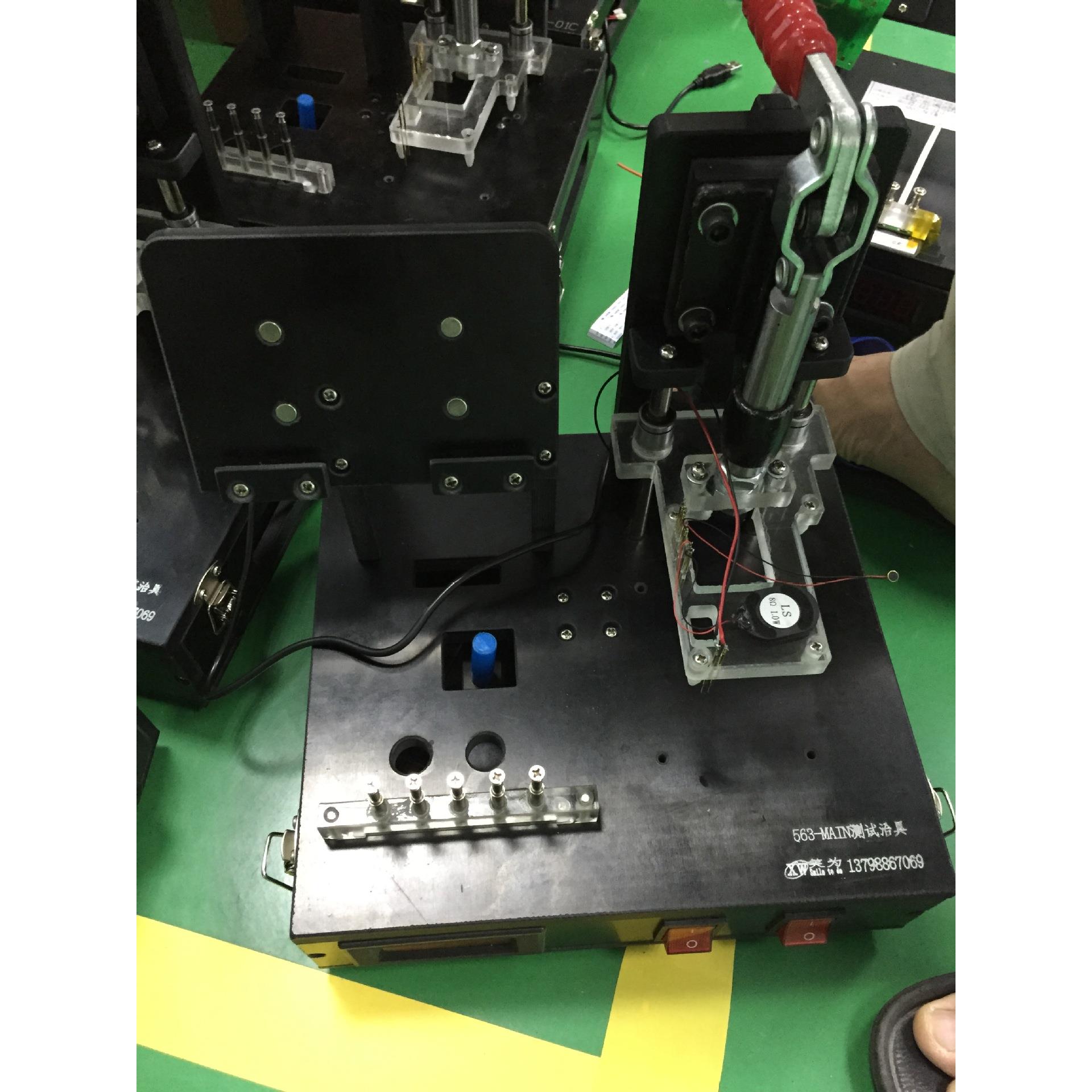 东莞厂家探针测试治具 测试治具设计 品质测试治具供应