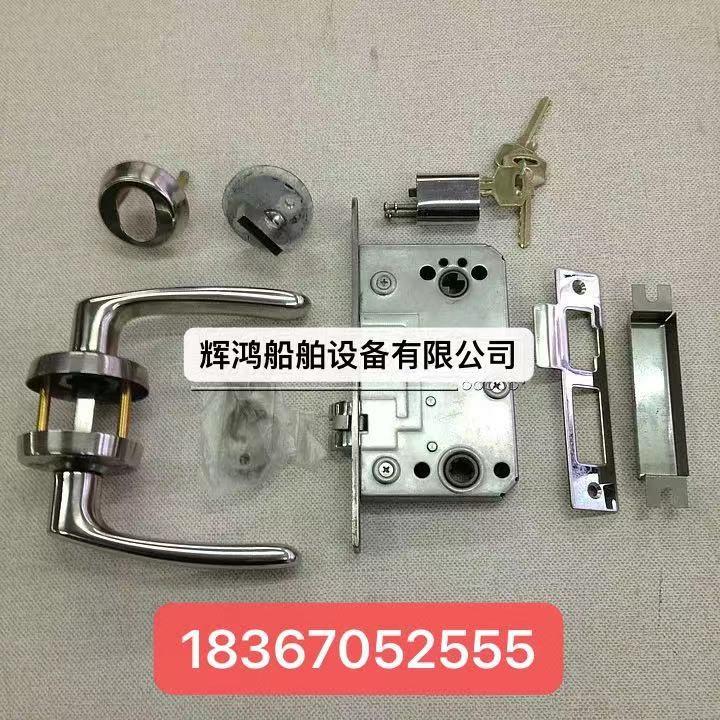 304不锈钢防火门锁 C1船用防火门专用锁 防盗锁