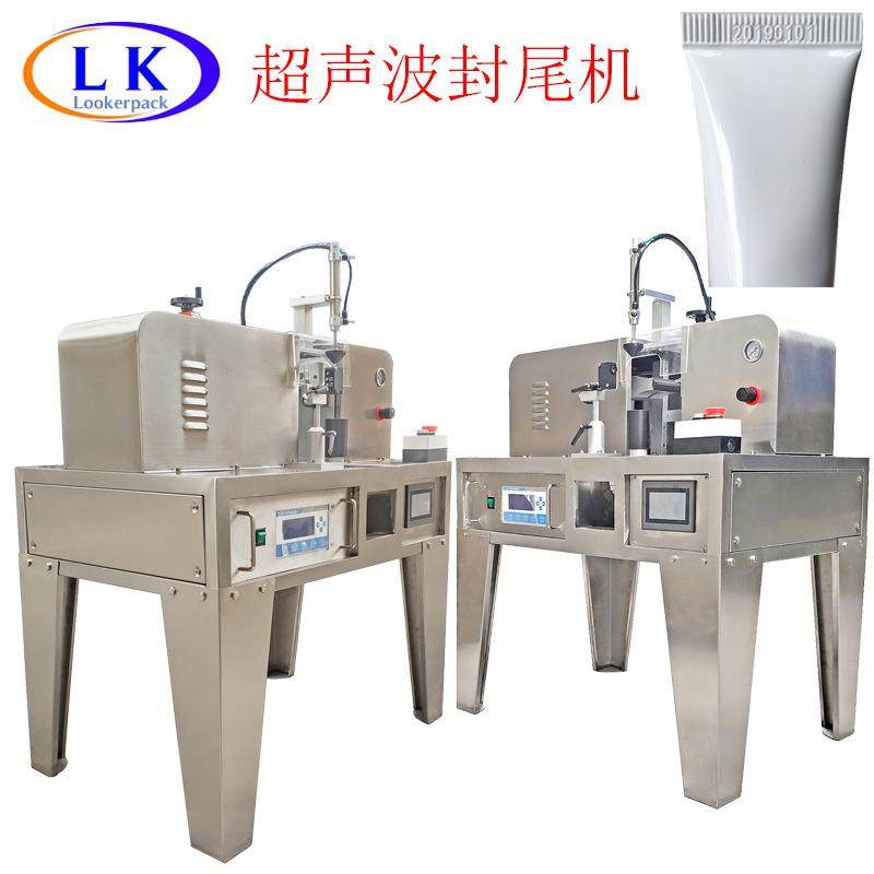 手动半自动超声波封尾机超声波封尾机超音波封尾机,办公设备/耗材/相关服务,封口机,淘宝优惠券,粉丝福利购,淘宝优惠卷