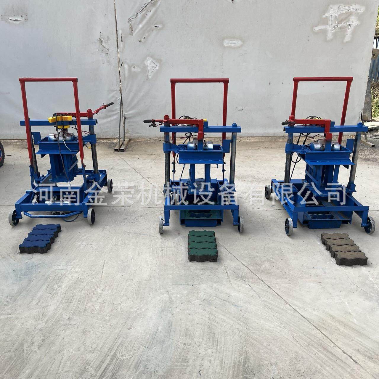 小型移动水泥路面砖机植草砖机免烧空心马路条纹垫块挡土墙砖机,五金/工具,其他机械五金,淘宝优惠券,粉丝福利购,淘宝优惠卷