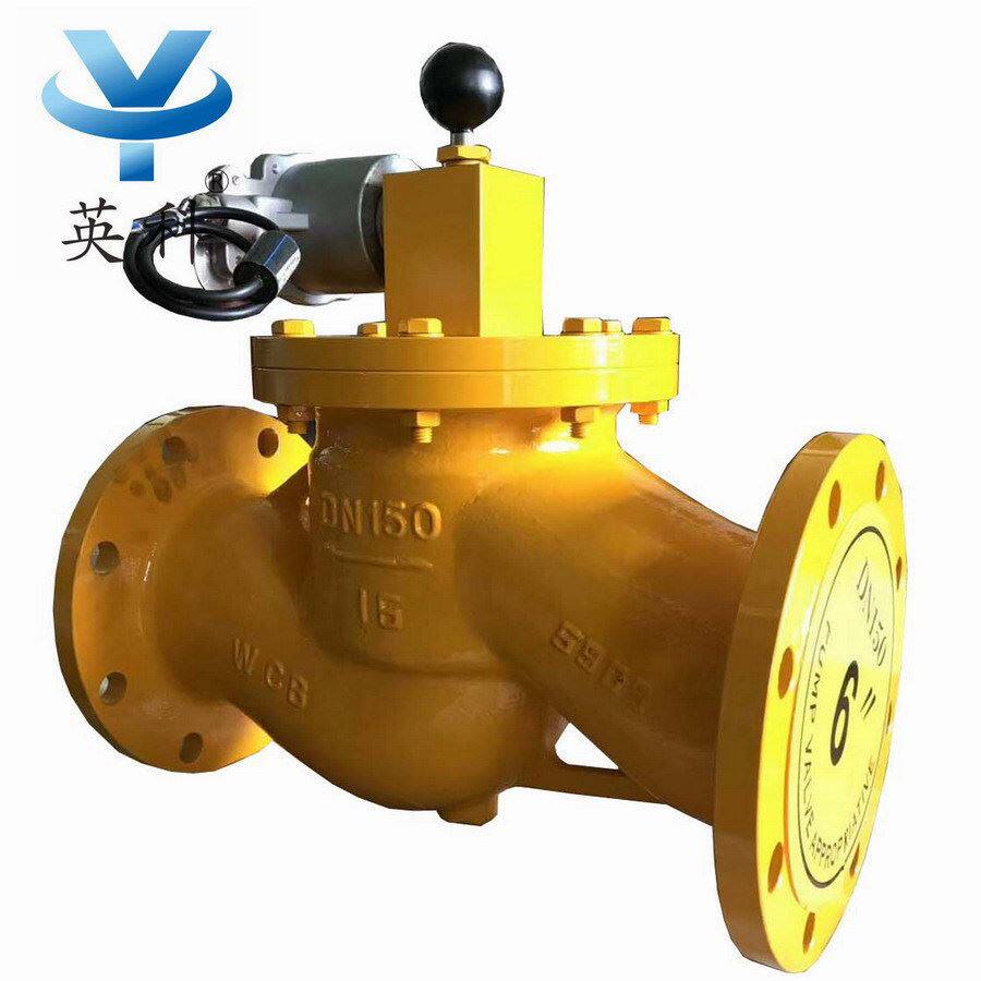 牌防爆铸钢常开手动复位电磁式天然气紧急切断阀zcrb-16c