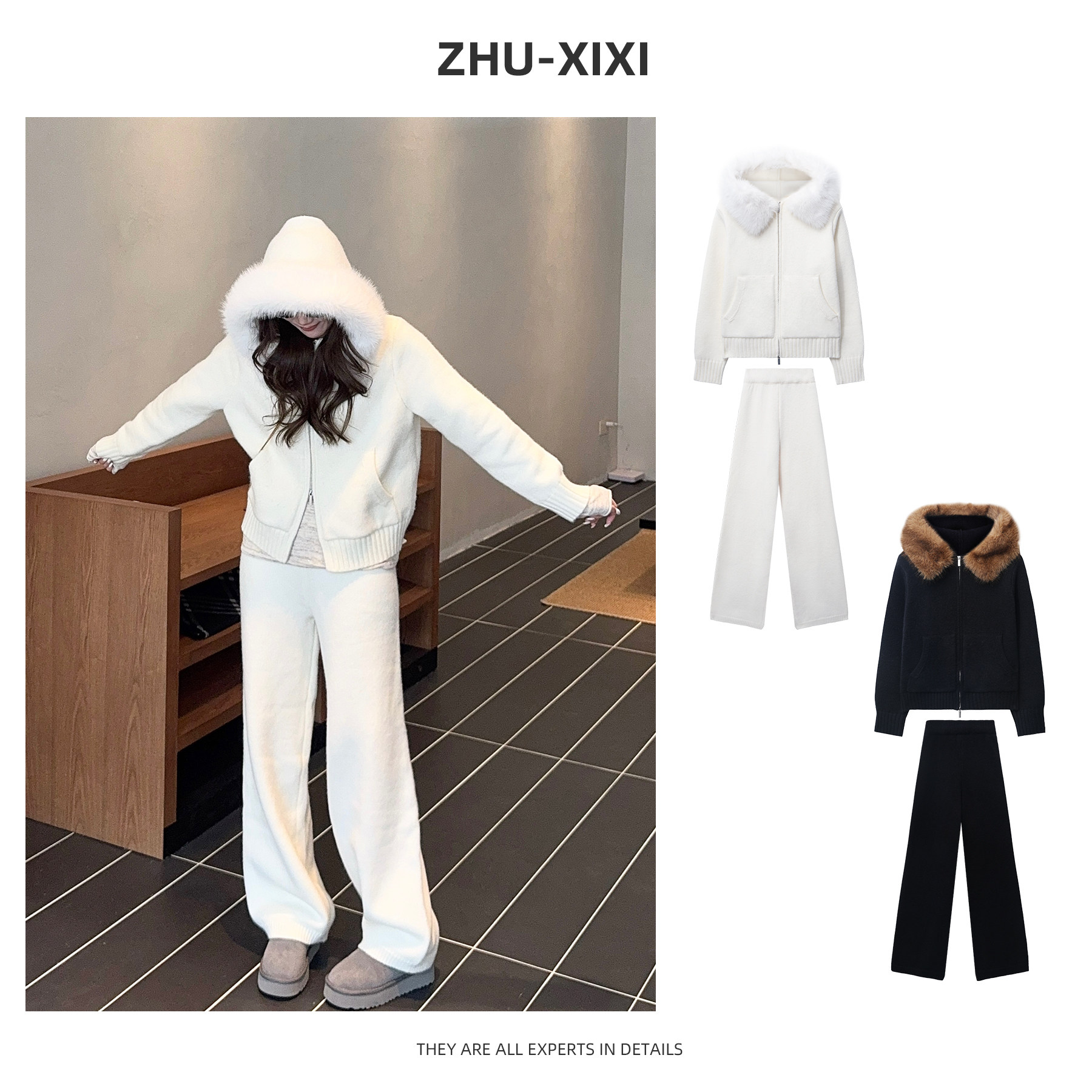 祝喜喜【雪绒云团】冬季加厚保暖宽松卫衣连帽阔腿套装时尚休闲,女装/女士精品,时尚套装,淘宝优惠券,粉丝福利购,淘宝优惠卷