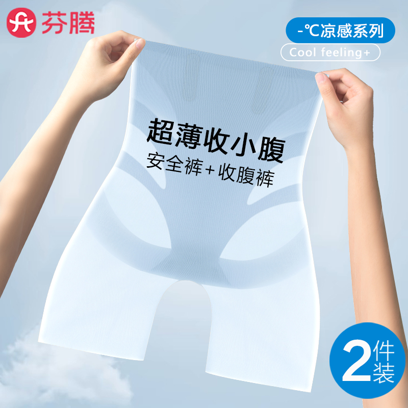 ǳ ǿո Mʺ80-102 ޺۸ոΰȫ59.9Ԫ