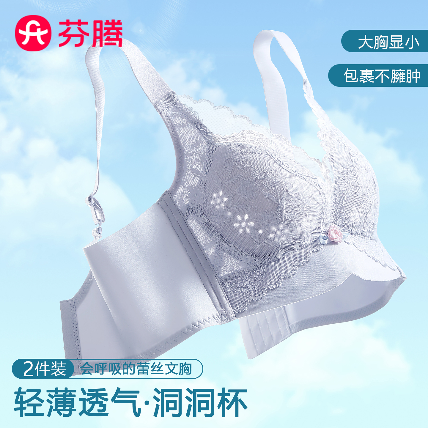 ҡᱡС| 75/34ABC ˿ŮС71.1Ԫ