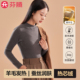 女2025新款 加绒加厚秋冬内搭长袖 上衣修身 芬腾半高领打底衫 针织衫