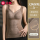 芬腾保暖背心女士带胸垫一体式 加绒德打底内衣 女款 秋冬季 2025新款