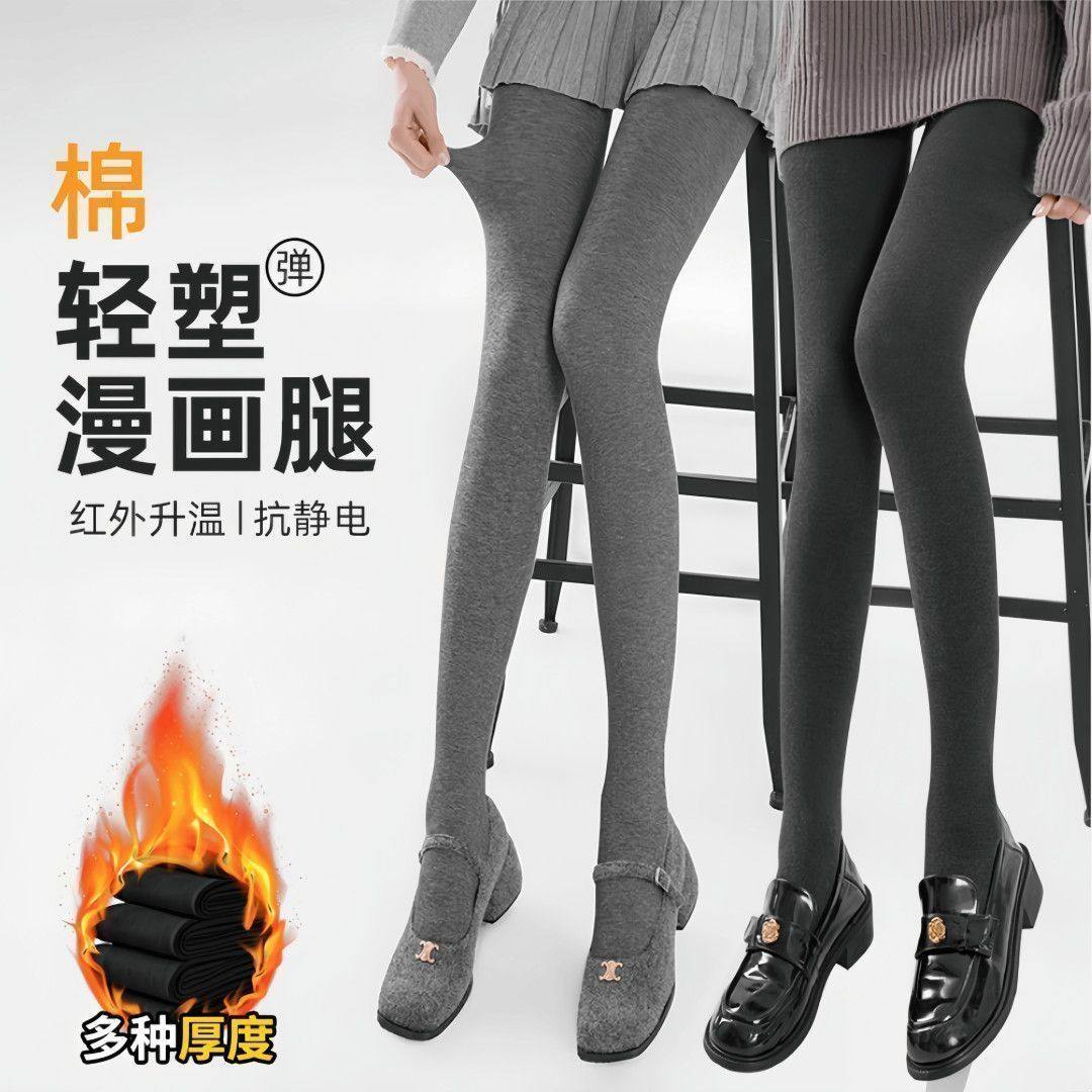 灰色打底裤女秋冬加绒加厚