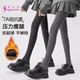 袜加绒加厚竖条纹黑色打底袜 外穿压力显瘦连裤 灰色打底裤 女秋冬季