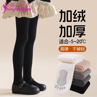 加绒加厚外穿打底袜宝宝灰色薄绒儿童打底裤 女童黑色连裤 袜秋冬款