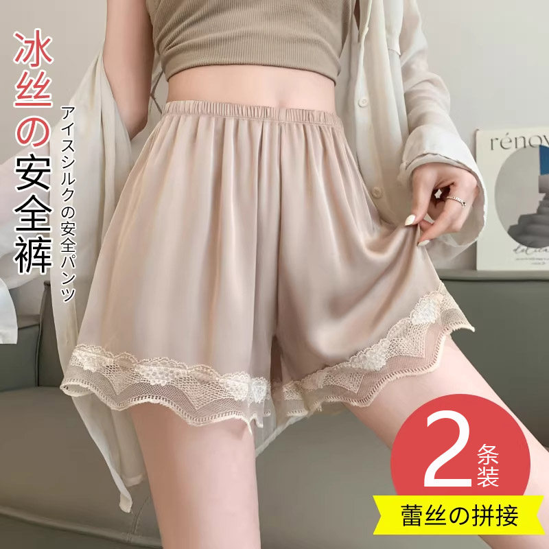 安全裤女防走光蕾丝花边打底裤女
