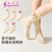 10A儿童袜子2026新款 新疆长绒棉秋冬女童高筒袜春秋女孩长筒棉袜