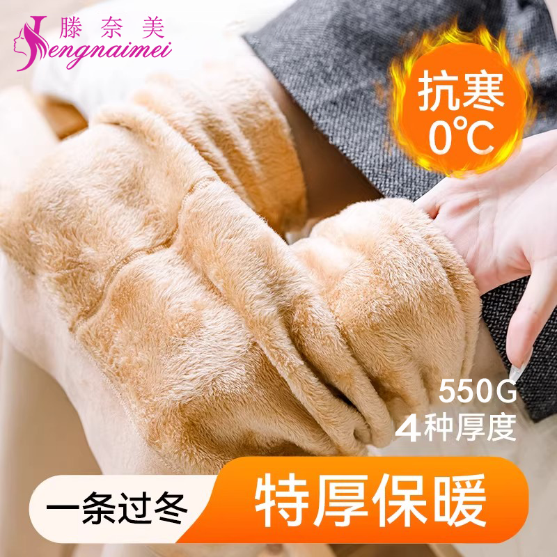 光腿神器女秋冬季裸感肤色连裤袜