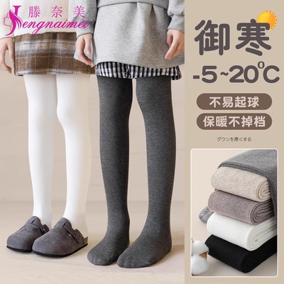 女童打底裤秋冬季加绒宝宝打底袜