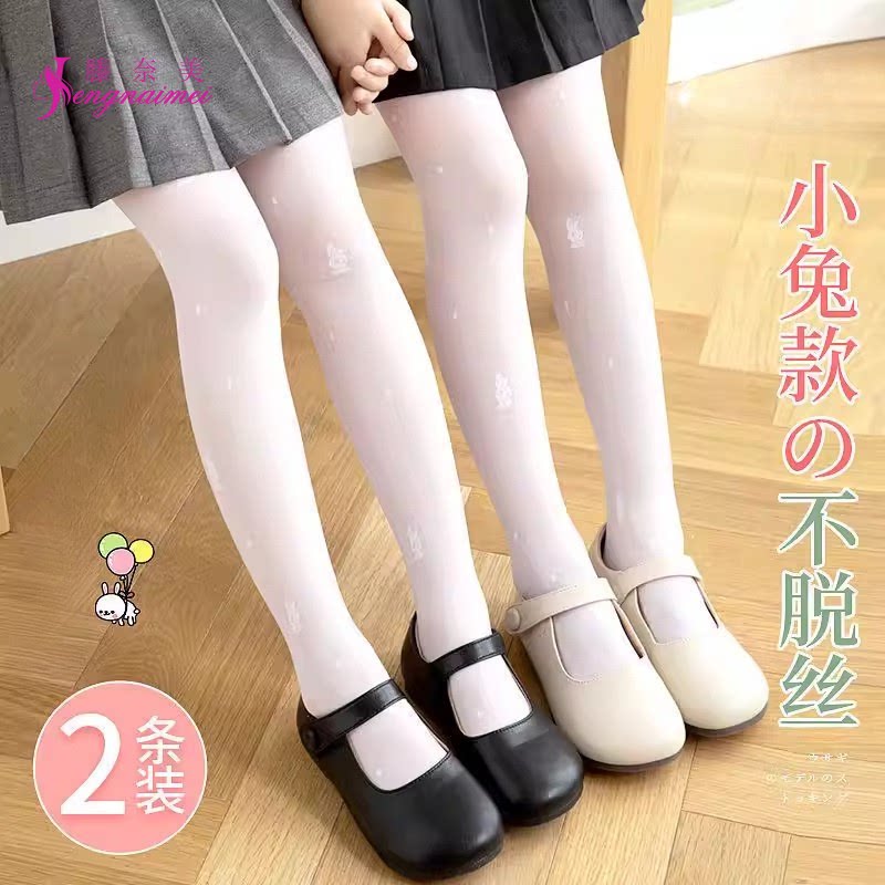 儿童丝袜春夏薄款宝宝女孩夏天网眼打底袜超薄防蚊女童白色连裤袜