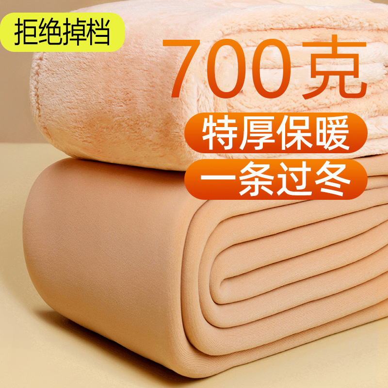 光腿神器女秋冬季外穿特厚打底裤