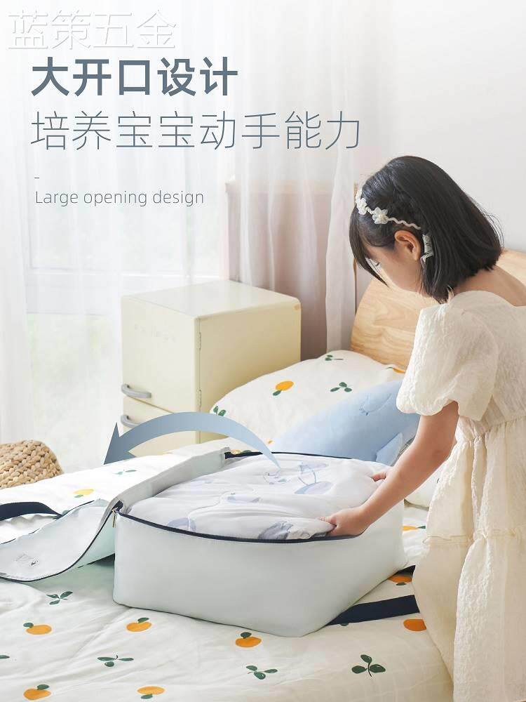 幼儿园儿童被子棉被收纳袋装被子子幼稚园专用防潮被褥收纳袋手提