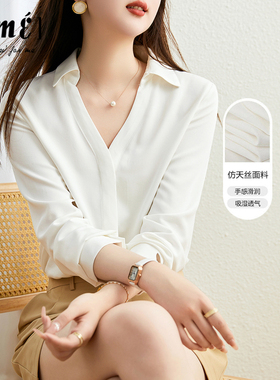 BJ白色长袖衬衫女2023年春季新款通勤时尚设计感衬衣内搭上衣
