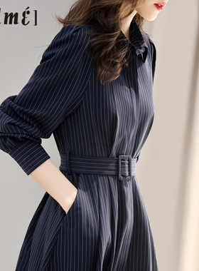 BJ早春新款深蓝色条纹衬衫连衣裙女休闲简约通勤显瘦气质裙子