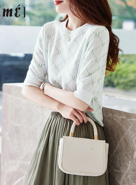 BJ本白色圆领短袖毛针织衫女2023年春秋新款字母提花轻薄上衣内搭