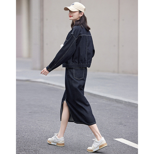 德玛纳新品牛仔外套半身裙套装休闲时尚出勤风两件套