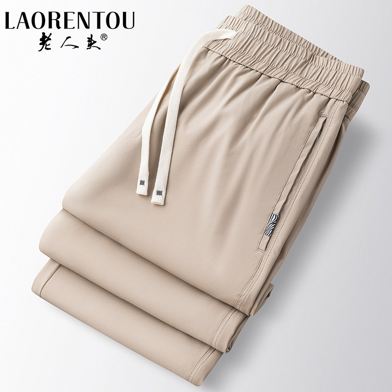 老人头束脚工装裤男款2024年春夏新款潮流百搭宽松透气休闲长裤潮