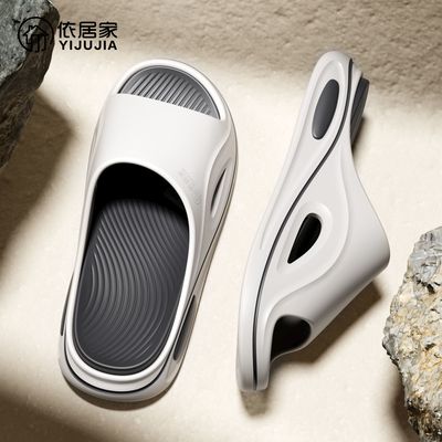 依居家新款四季拖鞋男士防滑防臭拖鞋男款外穿时尚厚底超软底拖鞋