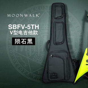 SBFV 叉子琴包 异型电吉他包 初始化现货 5TH Moonwalk V型吉他包