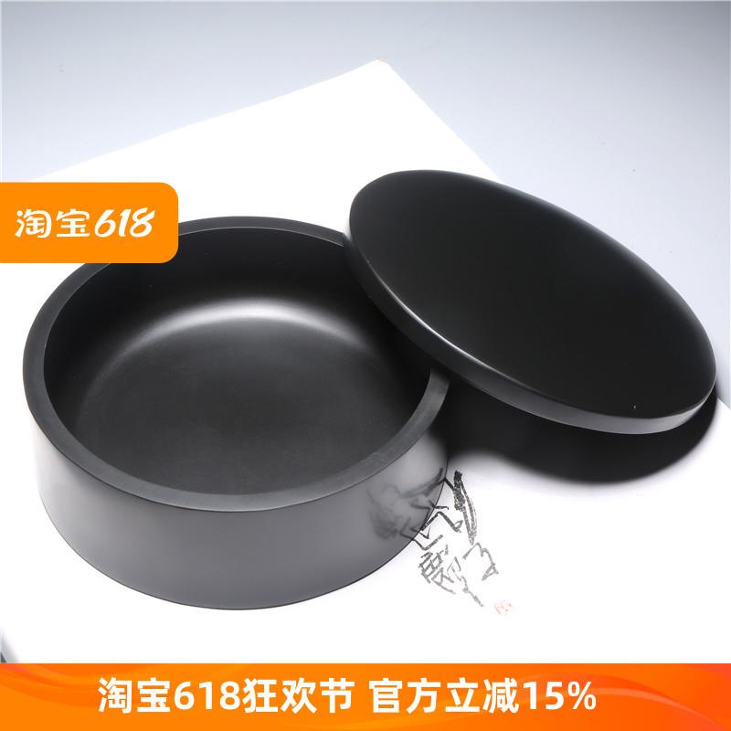 名师作品老坑砚台/墨光溢彩/天然原石带盖歙砚籽料高档文房端砚图片