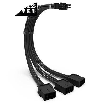 3090Ti显卡16Pin(12+4)4080转3x8PIN电源延长线PCIE5.0编织转接线