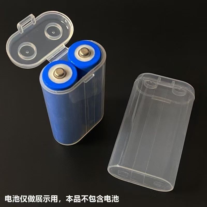 18650锂电池2节装收纳盒PP塑料整理保护盒两节电芯储存盒子翻盖,收纳整理,其他收纳盒,淘宝优惠券,粉丝福利购,淘宝优惠卷