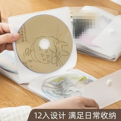 高档复古CD收纳册专辑游戏光盘碟片收纳盒袋包架DVD保护收藏盒卡