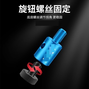 新款拐角支架头黑坑竞技架杆器鱼竿炮台支架配件钓鱼杆架竿羊角头