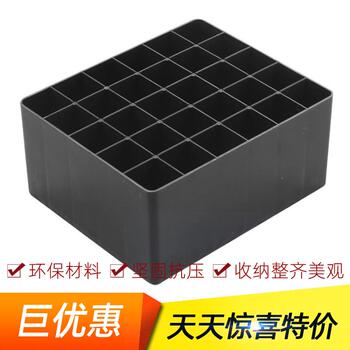 笔筒陈列用品马克笔收纳底座12色30色40储存格子便携式桌面插笔架