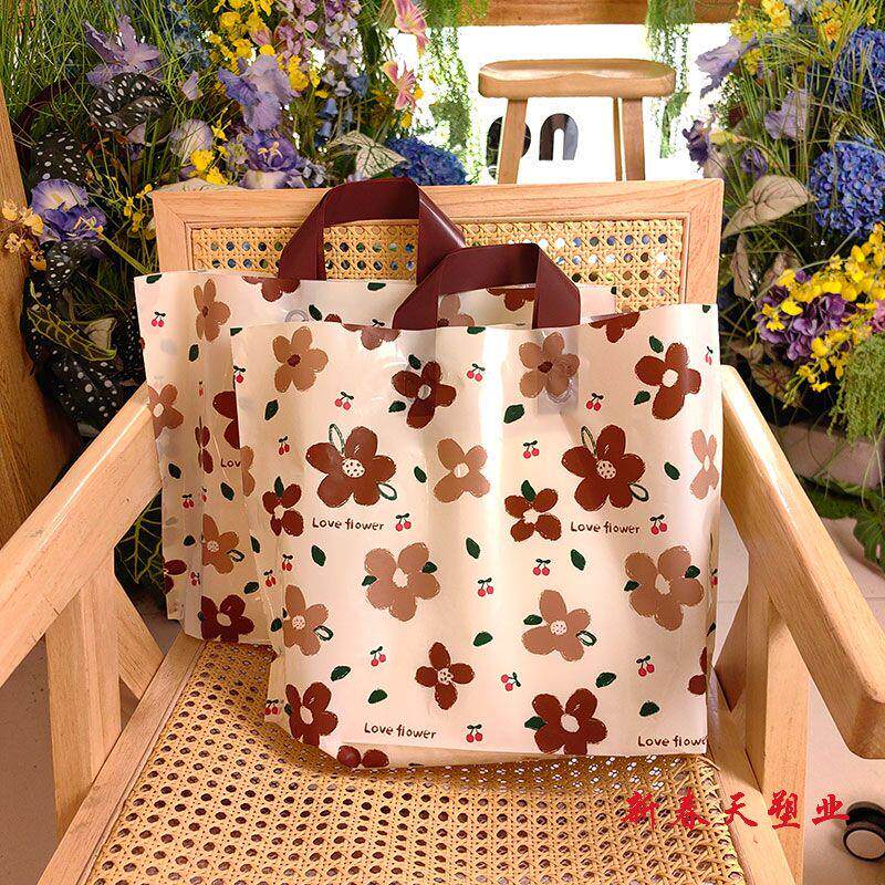 加厚新款装衣服塑料手提袋定制服装店袋子定做购物袋礼品包装