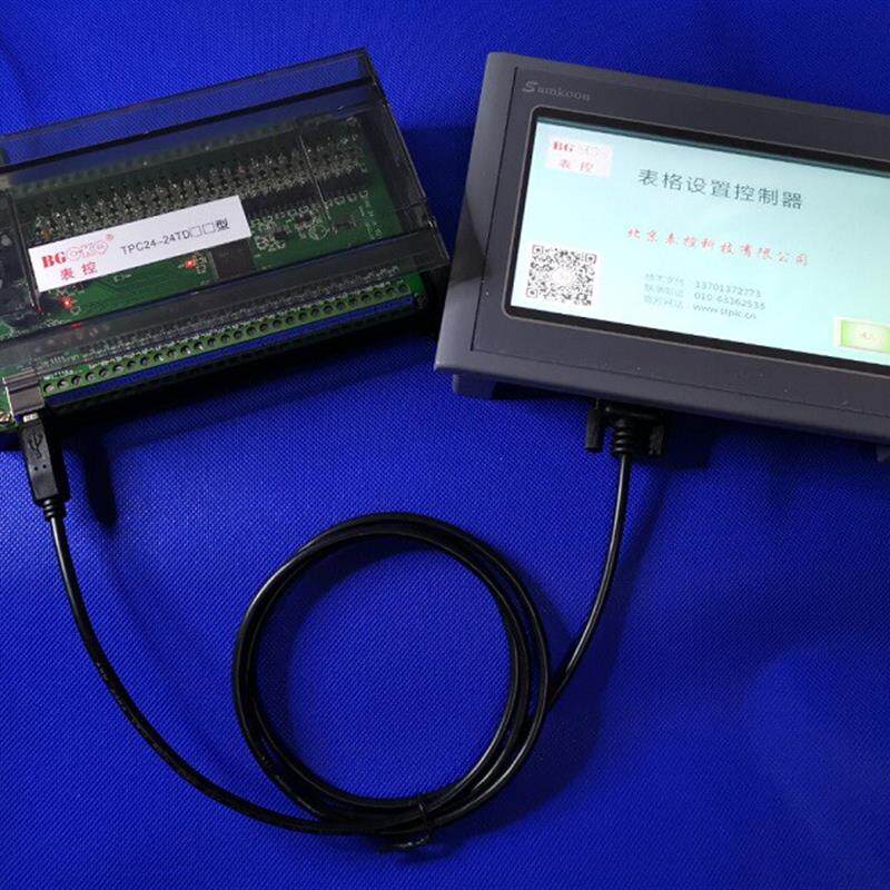 表控牌PLC控制器带触摸屏24路入出48点中文编程0基础学工控入门快