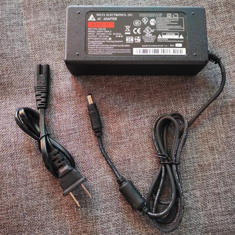 原装台达板12V5A电源适配器DIY配件