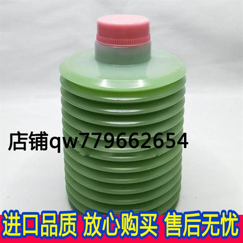 LUBE润滑脂 MY2-7 NS1-7 FS2-7 MYS-7 NS1-4 MY2-4 FS2-4注塑机油