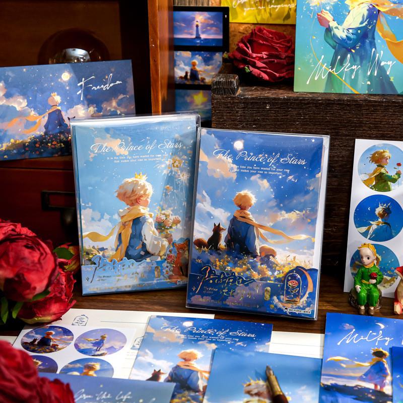 星梦王子信封信纸ins风小玫瑰王子情书情侣浪漫男女文艺信笺套装