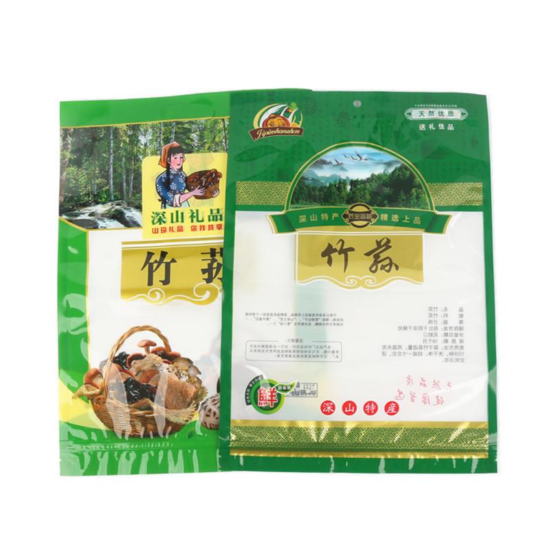 深山特产竹荪包装袋竹荪拉链自封口塑料礼品袋50克100克密封袋子