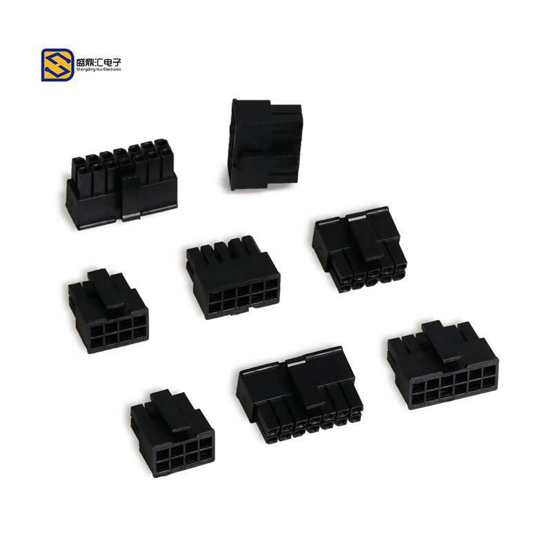 Molex3.0mm双排连接器接插件43025插头小5557公胶壳2p4p6p8P10P