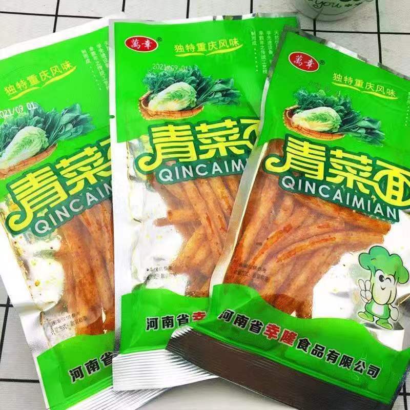 青菜面辣条袋装河南特产8090后经典怀旧面筋辣棒休闲麻辣零食小吃