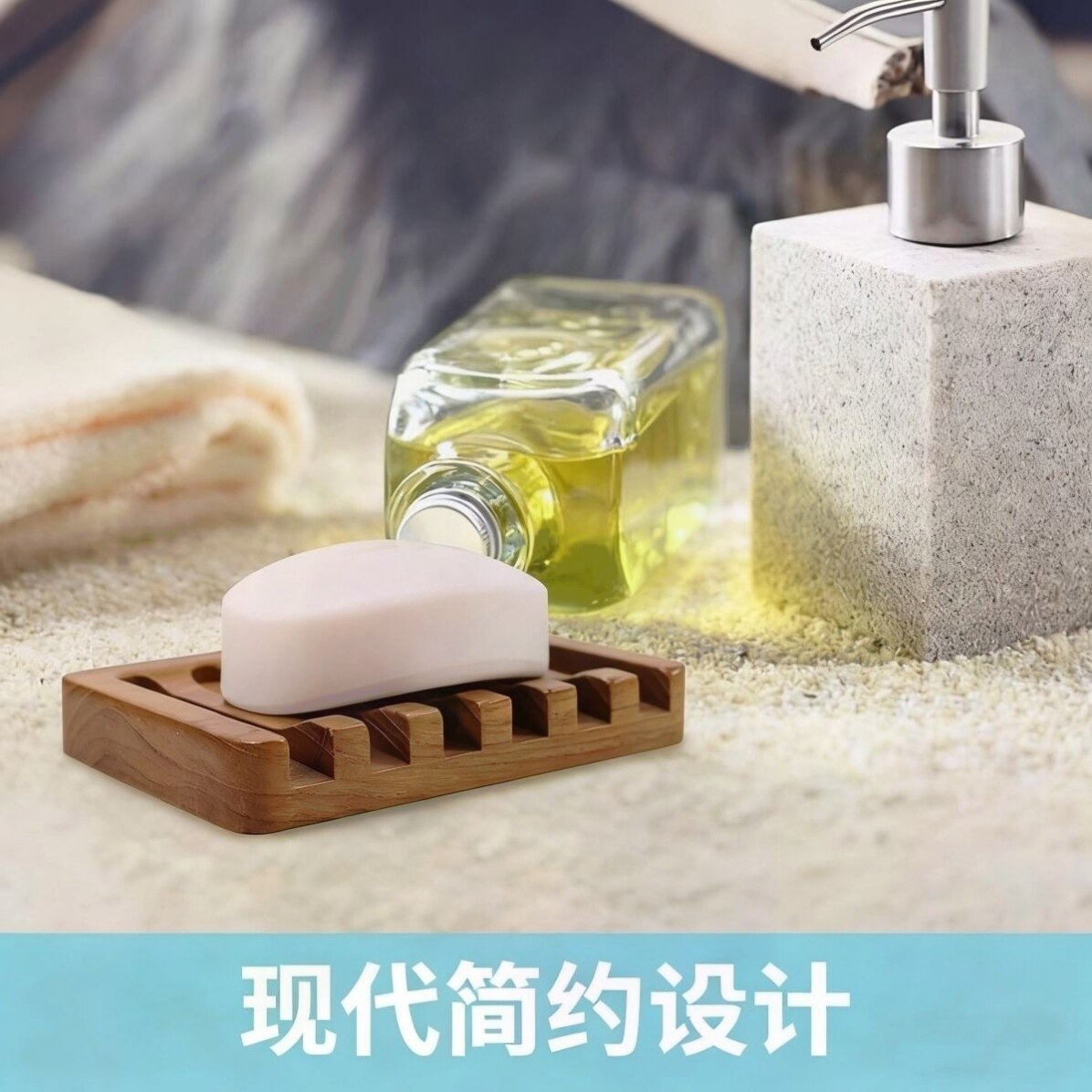 柚木盒沥水实木肥皂盒沥水皂托实木肥皂盒木质原木风肥皂盒香皂