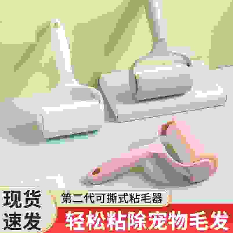 大衣刮毛器毛衣刮毛刀起球清理羊绒衣物大衣去球神器手动毛球刷粘