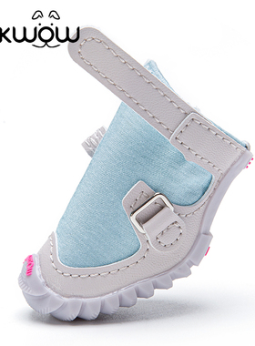 Fokwow狗狗鞋子泰迪雪纳瑞小型犬宠物软底甩不掉四季透气小狗鞋子