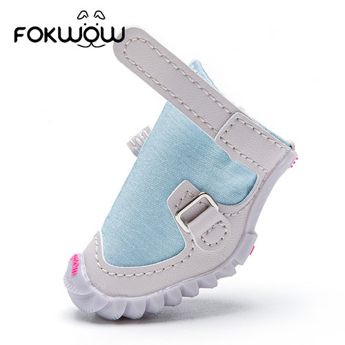 Fokwow狗狗鞋子软底防掉四季透气