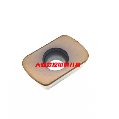 R2数控开粗铣刀片EPNW0603TN